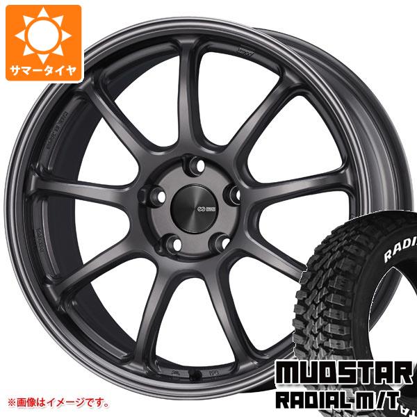 【タイヤ交換対象】サマータイヤ 245/65R17 111T マッドスター ラジアル M/T ホワイトレター エンケイ パフォーマンスライン PF09 8.0-17 タイヤホイール4本セット