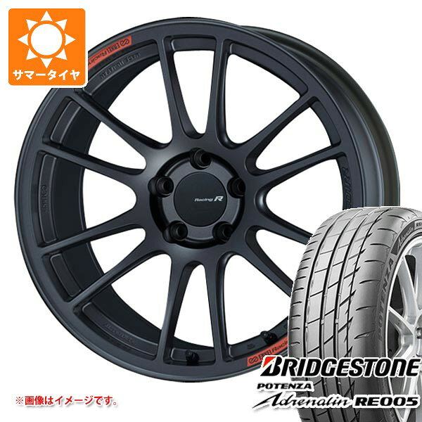 【タイヤ交換対象】トヨタ GRヤリス用 サマータイヤ ブリヂストン ポテンザ アドレナリン RE005 225/40R18 92Y XL エンケイ レーシング レボリューション GTC01RR 8.5-18 タイヤホイール4本セット