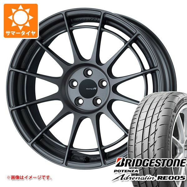 【タイヤ交換対象】トヨタ GRヤリス用 サマータイヤ ブリヂストン ポテンザ アドレナリン RE005 225/40R18 92Y XL エンケイ レーシング レボリューション NT03RR 8.5-18 タイヤホイール4本セット