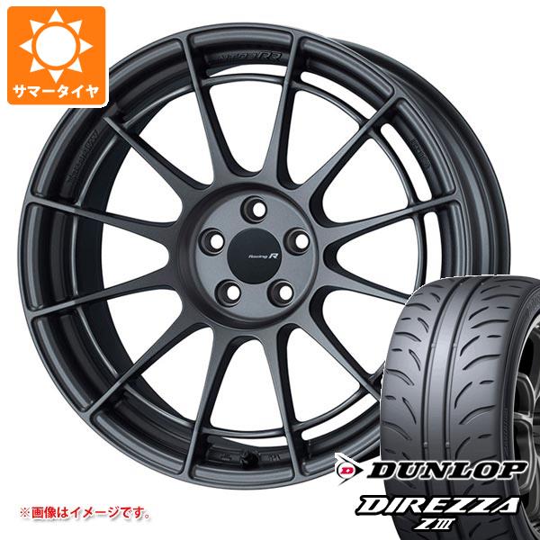 Rakuten - 【タイヤ交換対象】サマータイヤ 245/40R18 93W ダンロップ ディレッツァ Z3 エンケイ レーシング レボリューション NT03RR 8.0-18 タイヤホイール4本セット