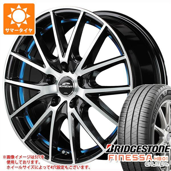 【タイヤ交換対象】サマータイヤ 165/65R15 81S ブリヂストン フィネッサ HB01 MIDホイールズ RX27 4.5-15 タイヤホイール4本セット