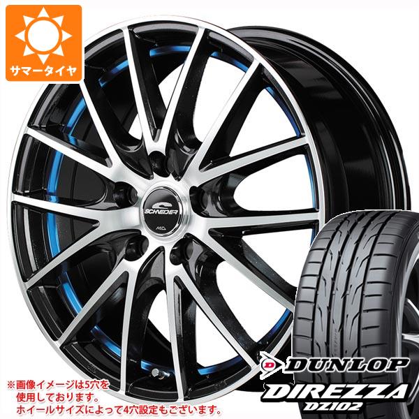【タイヤ交換対象】サマータイヤ 215/40R17 87W XL ダンロップ ディレッツァ DZ102 MID ホイールズ RX27 7.0-17 タイヤホイール4本セット