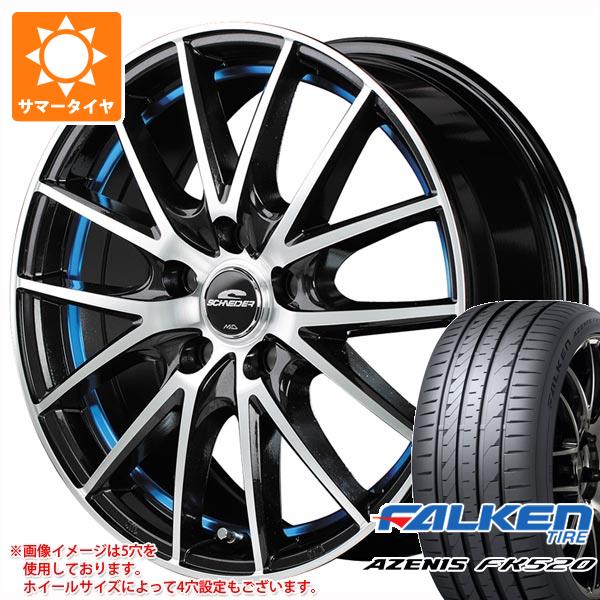 【タイヤ交換対象】サマータイヤ 215/45R17 91Y XL ファルケン アゼニス FK520L MIDホイールズ RX27 7.0-17 タイヤホイール4本セット