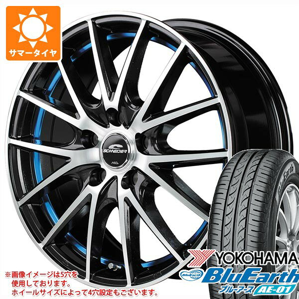 2026年製 サマータイヤ 165/60R15 77H ヨコハマ ブルーアース AE-01 MIDホイールズ RX27 4.5-15 タイヤホイール4本セット