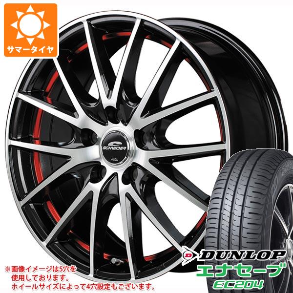 【タイヤ交換対象】サマータイヤ 165/65R14 79S ダンロップ エナセーブ EC204 シュナイダー RX27 4.5-14 タイヤホイール4本セット