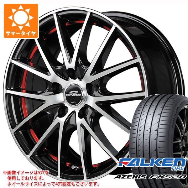 【タイヤ交換対象】サマータイヤ 225/50R18 99W XL ファルケン アゼニス FK520L MIDホイールズ RX27 7.0-18 タイヤホイール4本セット