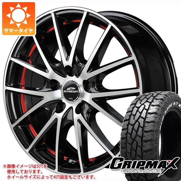 【タイヤ交換対象】サマータイヤ 165/65R15 81Q グリップマックス マッドレイジ R/T MAX ブラックレター MIDホイールズ RX27 4.5-15 タイヤホイール4本セット