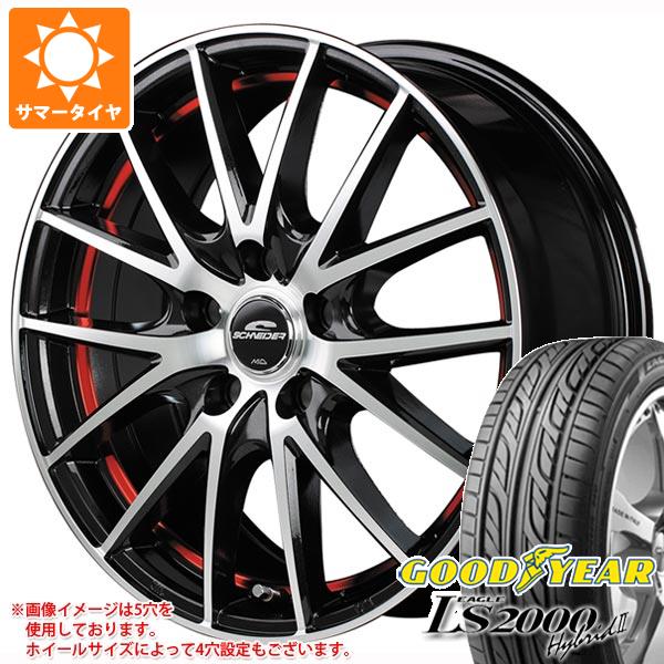 【タイヤ交換対象】2024年製 サマータイヤ 165/55R15 75V グッドイヤー イーグル LS2000 ハイブリッド2 シュナイダー RX27 4.5-15 タイヤホイール4本セット