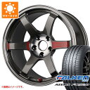 【タイヤ交換対象】サマータイヤ 235/45R18 98Y XL ファルケン アゼニス FK520L レイズ ボルクレーシング TE37 サーガ SL 8.5-18 タイヤホイール4本セット