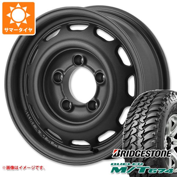 【タイヤ交換対象】スズキ ジムニーノマド JC74W用 サマータイヤ ブリヂストン デューラー M/T674 185/85R16 105/103L LT ブラックレター アピオ ワイルドボア ベンチュラ 6.0-16 タイヤホイール4本セット