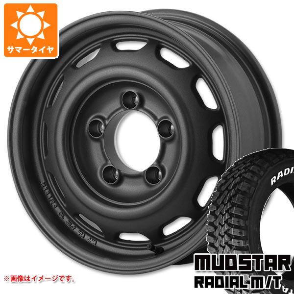 【タイヤ交換対象】5本セット ジムニーシエラ JB74W用 サマータイヤ マッドスター ラジアル M/T 225/70R16 103S ホワイトレター アピオ ワイルドボア ベンチュラ 6.0-16 タイヤホイール5本セット