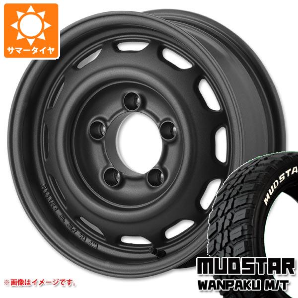 【タイヤ交換対象】スズキ ジムニーノマド JC74W用 サマータイヤ マッドスター ワンパク M/T 185/85R16 105/103L LT ホワイトレター アピオ ワイルドボア ベンチュラ 6.0-16 タイヤホイール4本セット