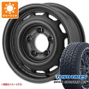 ޥå㤨֡ڥоݡۥˡ JB74W ޡ 2024ǯ ȡ衼 ץ󥫥ȥ꡼ A/T3 195/80R15 107/105N LT ۥ磻ȥ쥿 ԥ 磻ɥܥ ٥ 6.0-15 ۥ4ܥåȡפβǤʤ206,200ߤˤʤޤ