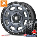 【タイヤ交換対象】CX-8 KG系用 サマータイヤ BFグッドリッチ オールテレーンT/A KO2 LT225/65R17 107/103S ブラックレター MLJ エクストリームJ XJ07 8.0-17 タイヤホイール4本セット