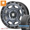 【タイヤ交換対象】2025年製 サマータイヤ 215/70R16 100H トーヨー オープンカントリー H/T2 ホワイトレター MLJ エクストリームJ XJ07 7.0-16 タイヤホイール4本セット(2)