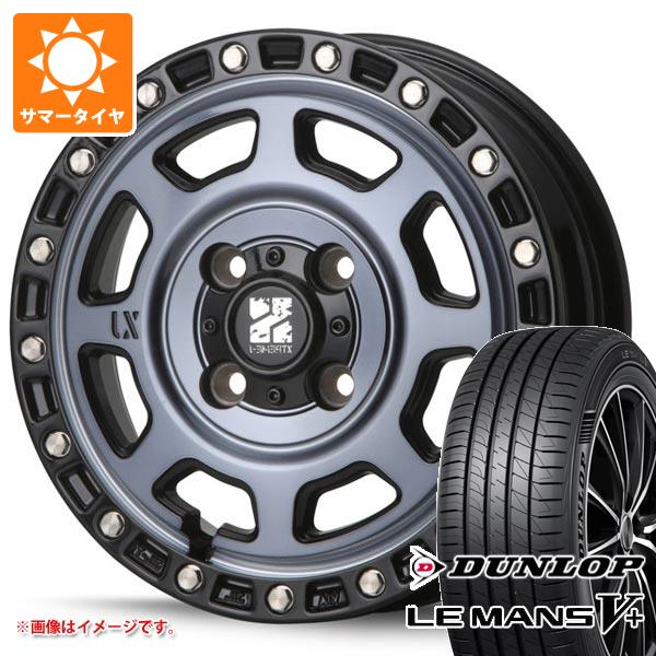 【タイヤ交換対象】キャリイ DA16T用 サマータイヤ ダンロップ ルマン5 LM5+ 165/65R15 81S MLJ エクストリームJ XJ07 4.5-15 タイヤホイール4本セット