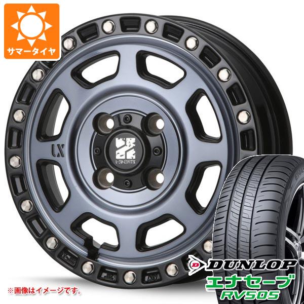 【タイヤ交換対象】キャリイ DA16T用 2025年製 サマータイヤ ダンロップ エナセーブ RV505 165/60R15 77H MLJ エクストリームJ XJ07 4.5-15 タイヤホイール4本セット