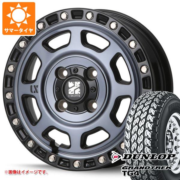 【タイヤ交換対象】エブリイバン DA17V用 サマータイヤ ダンロップ グラントレック TG4 145R13 6PR (145/80R13 82/80N相当) MLJ エクストリームJ XJ07 4.0-13 タイヤホイール4本セット