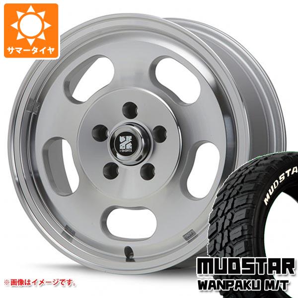 【タイヤ交換対象】デリカD:5用 サマータイヤ マッドスター ワンパク M/T 235/70R16 106S ホワイトレター MLJ エクストリームJ Dスロット 6.5-16 タイヤホイール4本セット