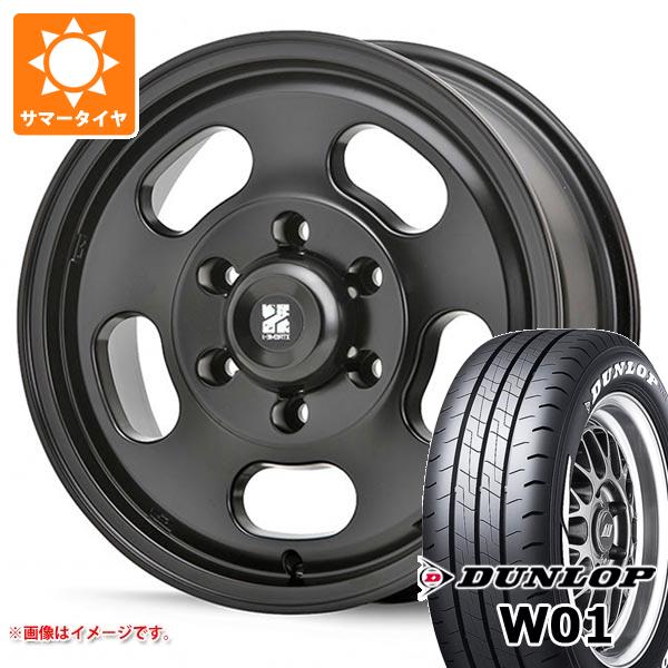 【タイヤ交換対象】トヨタ ハイエース 200系用 サマータイヤ ダンロップ W01 215/65R16C 109/107N ホワイトレター MLJ エクストリームJ Dスロット 6.5-16 タイヤホイール4本セット