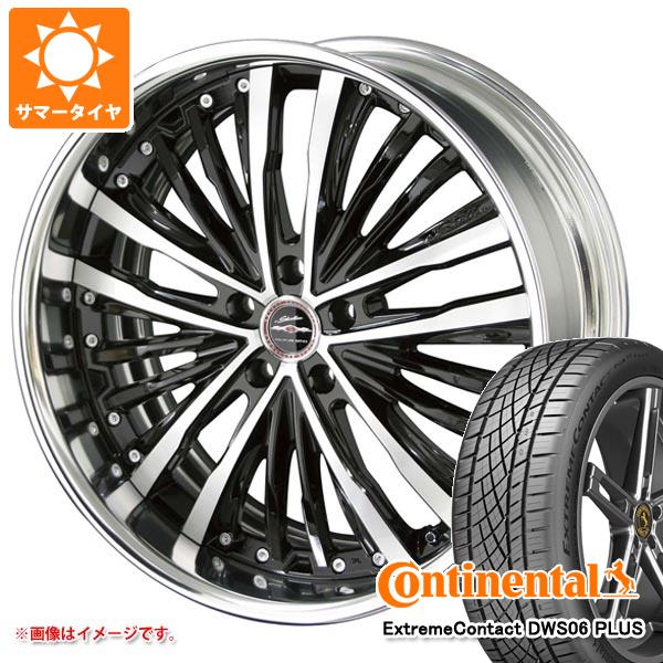 【タイヤ交換対象】2025年製 サマータイヤ 225/40R19 93Y XL コンチネンタル エクストリームコンタクト DWS06 プラス シャレン XR-75 8.0-19 タイヤホイール4本セット