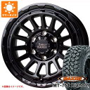 サマータイヤ 265/70R17 118/115Q 8PR マキシス MT-764 ビッグホーン ホワイトレター バークレイハードロック リザード 8.0-17 タイヤホイール4本セット