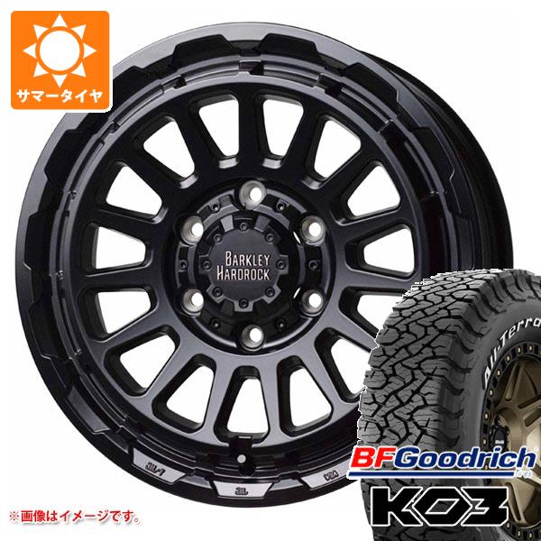 【タイヤ交換対象】ニッサン NV350キャラバン E26用 サマータイヤ BFグッドリッチ オールテレーンT/A KO3 LT195/80R15 107S ホワイトレター バークレイハードロック リザード 6.0-15 タイヤホイール4本セット
