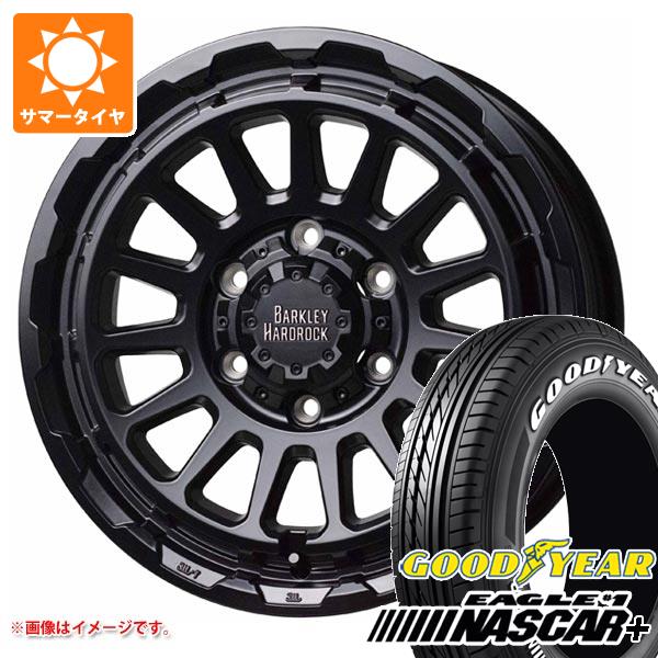 【タイヤ交換対象】ハイエース 200系用 サマータイヤ グッドイヤー イーグル ＃1 ナスカープラス 215/60R17C 109/107R ホワイトレター バークレイハードロック リザード 6.5-17 タイヤホイール4本セット