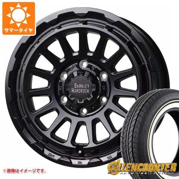 【タイヤ交換対象】NV350キャラバン E26用 サマータイヤ オーレンカウンター クラシックオーバル 215/65R16C 109/107T ホワイト/イエローリボン バークレイハードロック リザード 6.5-16 タイヤホイール4本セット