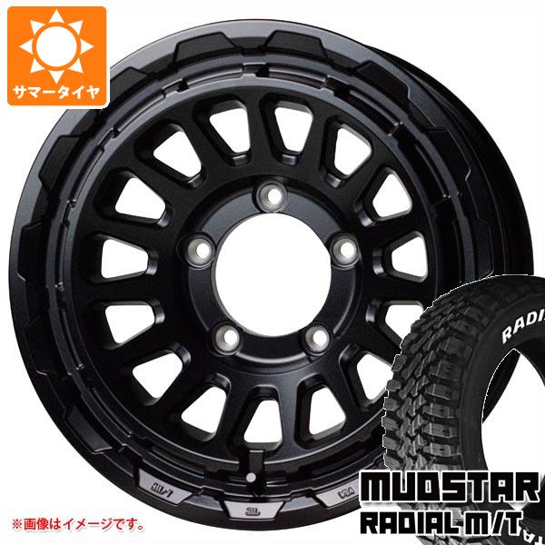 【タイヤ交換対象】5本セット ジムニーシエラ JB74W用 サマータイヤ マッドスター ラジアル M/T 215/70R16 100T ホワイトレター バークレイハードロック リザード 6.0-16 タイヤホイール5本セット