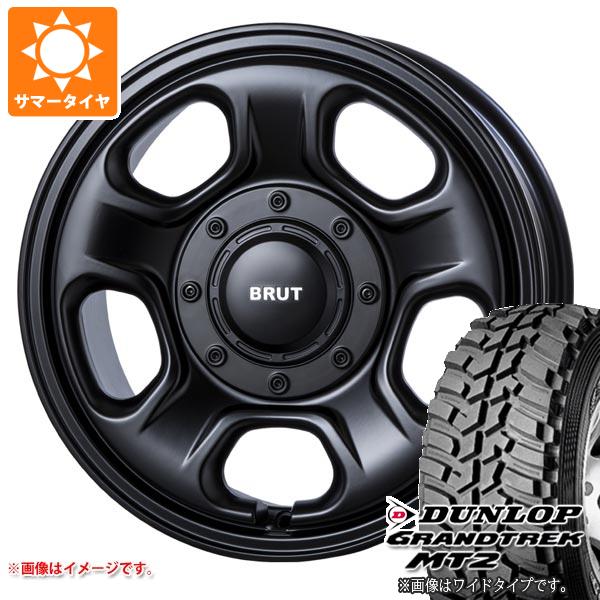 【タイヤ交換対象】デリカD:5用 サマータイヤ ダンロップ グラントレック MT2 LT225/75R16 103/100Q アウトラインホワイトレター WIDE ブルート BR-33 6.5-16 タイヤホイール4本セット