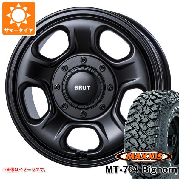 【タイヤ交換対象】サマータイヤ 265/70R17 118/115Q 8PR マキシス MT-764 ビッグホーン ホワイトレター ブルート BR-33 8.0-17 タイヤホイール4本セット