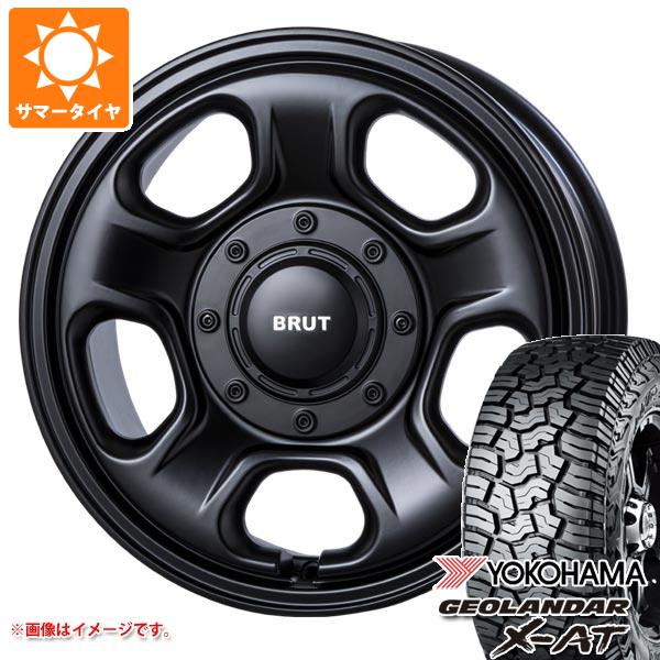 【タイヤ交換対象】サマータイヤ 265/70R17 115T ヨコハマ ジオランダー X-AT G016 ブラックレター ブルート BR-33 8.0-17 タイヤホイール4本セット