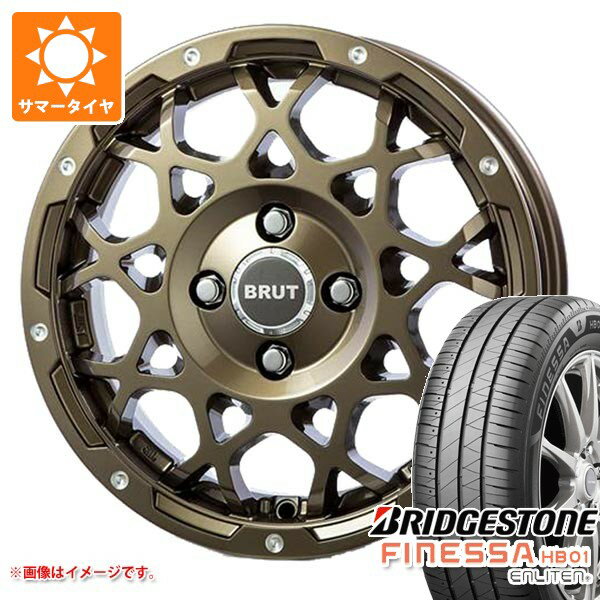 【タイヤ交換対象】スズキ キャリイ DA16T用 2026年製 サマータイヤ ブリヂストン フィネッサ HB01 165/65R14 79S ブルート BR-55 5.0-14 タイヤホイール4本セット