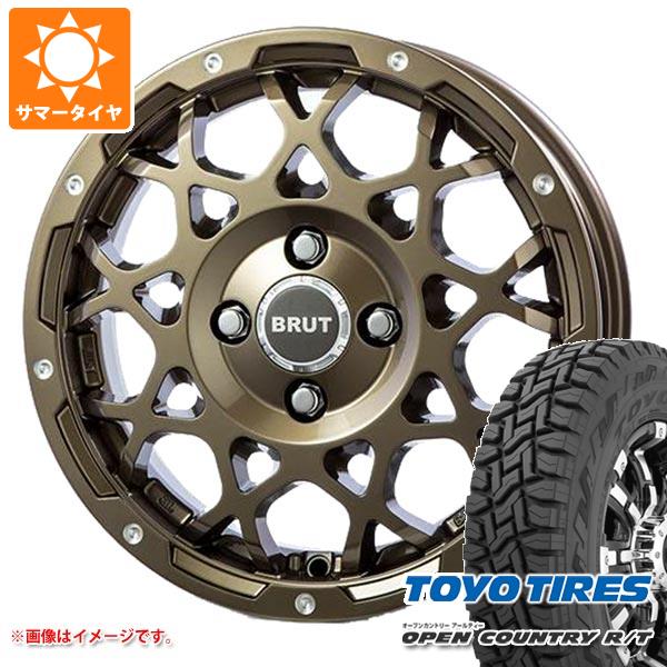 【タイヤ交換対象】キャリイ DA16T用 サマータイヤ トーヨー オープンカントリー R/T 165/80R14 97/95N ホワイトレター ブルート BR-55 5.0-14 タイヤホイール4本セット