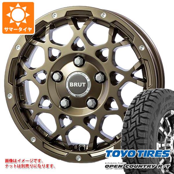 【タイヤ交換対象】タウンエース バン 400系後期用 サマータイヤ トーヨー オープンカントリー R/T 165/80R14 97/95N ホワイトレター ブルート BR-55 5.0-14 タイヤホイール4本セット