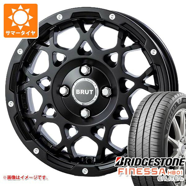 【タイヤ交換対象】スズキ エブリイバン DA17V用 2026年製 サマータイヤ ブリヂストン フィネッサ HB01 165/65R14 79S ブルート BR-55 5.0-14 タイヤホイール4本セット