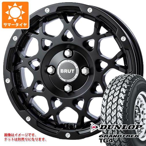 【タイヤ交換対象】キャリイ DA16T用 サマータイヤ ダンロップ グラントレック TG4 165R14 6PR (165/80R14 91/90N相当) ブルート BR-55 5.0-14 タイヤホイール4本セット