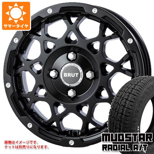 【タイヤ交換対象】エブリイバン DA17V用 サマータイヤ マッドスター ラジアル A/T 165/65R14 79S ホワイトレター ブルート BR-55 5.0-14 タイヤホイール4本セット