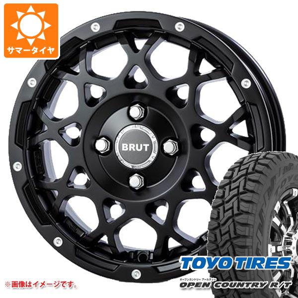 【タイヤ交換対象】キャリイ DA16T用 2025年製 サマータイヤ トーヨー オープンカントリー R/T 165/80R14 97/95N ホワイトレター ブルート BR-55 5.0-14 タイヤホイール4本セット