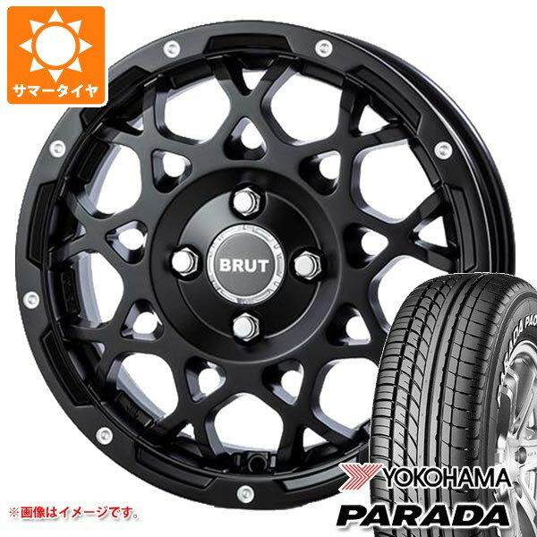 【タイヤ交換対象】スズキ エブリイバン DA17V用 サマータイヤ 2026年製 ヨコハマ パラダ PA03 165/55R14C 95/93N ブラックレター ブルート BR-55 5.0-14 タイヤホイール4本セット