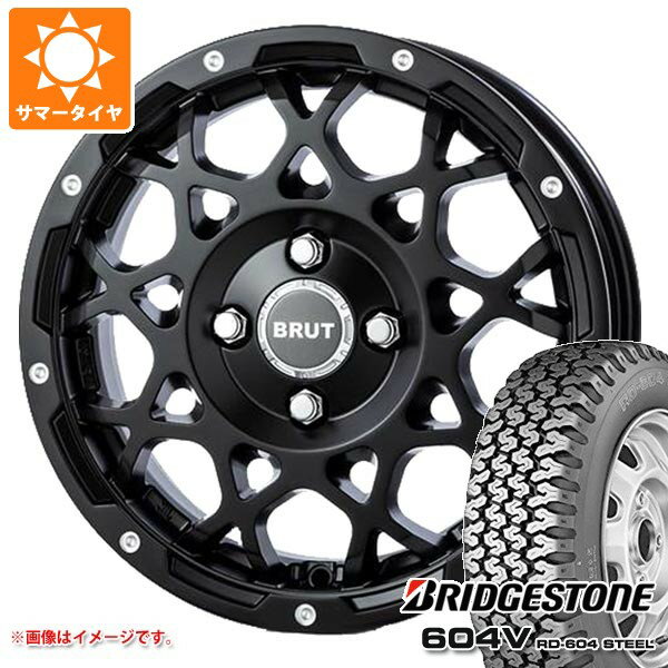 【タイヤ交換対象】トヨタ タウンエース バン 400系後期用 サマータイヤ ブリヂストン 604V RD-604 スチール 165R14 8PR ブルート BR-55 5.0-14 タイヤホイール4本セット
