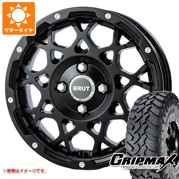 【タイヤ交換対象】トヨタ タウンエース バン 400系用 サマータイヤ グリップマックス マッドレイジ M/T 185R14C 102/100Q ホワイトレター ブルート BR-55 5.0-14 タイヤホイール4本セット
