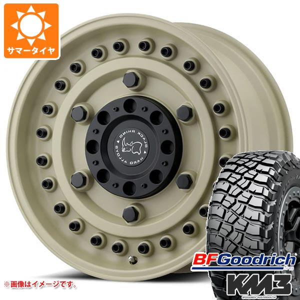 キーワード35x12.50R17 35x12.50-17 3512.5017 135676 17インチ sum1677bfgmtkm3 Mud-Terrain T/A KM3 BFGoodrich BFグットリッチ MudTerrain M/T 国内正規品 wh3br24brards Black Rhino ARMORY BLACKRHINO 輸入車用 5本セット j27123p JEEP Wrangler JLラングラー JKラングラー ルビコン RUBICON サハラ rangura- summertire タイヤ取付対象 タイヤ取付可能 タイヤ交換可能ホイールスペックホイール名ARMORYアーモリータイプ1ピース 国産車用 輸入車用カラーデザートサンドセンターキャップ付属ナット純正ナット使用不可×補足※2022年以降のJLラングラーはTPMS装着車になります。-------注意--------JWLDOT-TSAE規格適合品装着に当たりオーバーフェンダーの装着やリフトアップの必要があります。ノーマル状態ではフェンダーからのはみ出や、干渉する恐れがありますのでご注意ください。ホイールサイズ備 考8.0-17 5/114.3 127 +30適合車情報・掲載の車種は、純正タイヤサイズと一般的なインチアップサイズに基づいたデータです。・車両の年式・型式・グレードなどにより装着サイズが異なる場合があります。ジープラングラー JK系 2007年〜 JL系 2018年〜リフトアップ/オーバーフェンダーサイズ