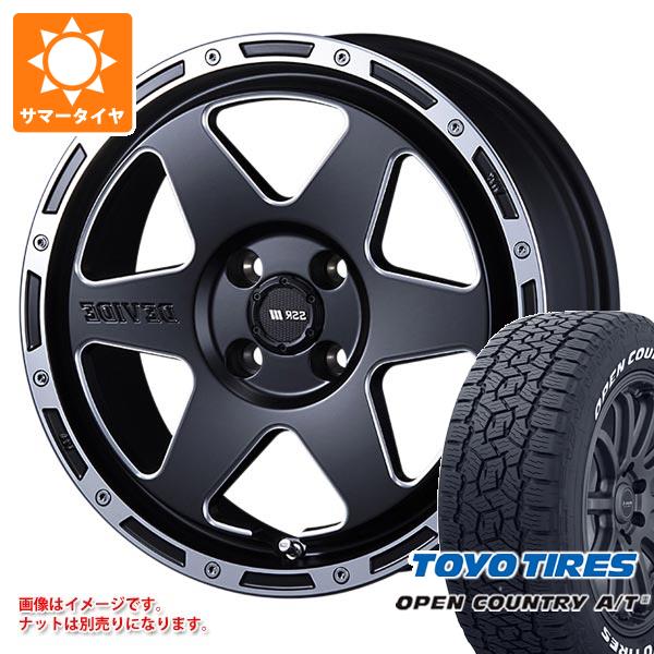 【タイヤ交換対象】エブリイワゴン DA17W用 サマータイヤ トーヨー オープンカントリー A/T3 165/80R14 97/95N LT ホワイトレター SSR ディバイド TR-6 4.5-14 タイヤホイール4本セット