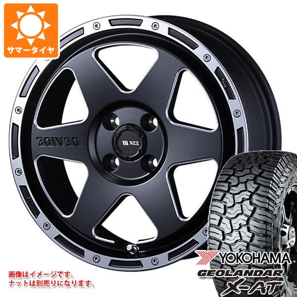 【タイヤ交換対象】 2025年製サマータイヤ 145R14 85/83Q ヨコハマ ジオランダー X-AT G016 ブラックレター G016A SSR ディバイド TR-6 4.5-14 タイヤホイール4本セット