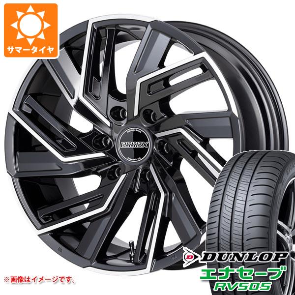 【タイヤ交換対象】ハイエース 200系用 サマータイヤ ダンロップ エナセーブ RV505 225/45R19 96W XL エセックス EW 8.5-19 タイヤホイール4本セット
