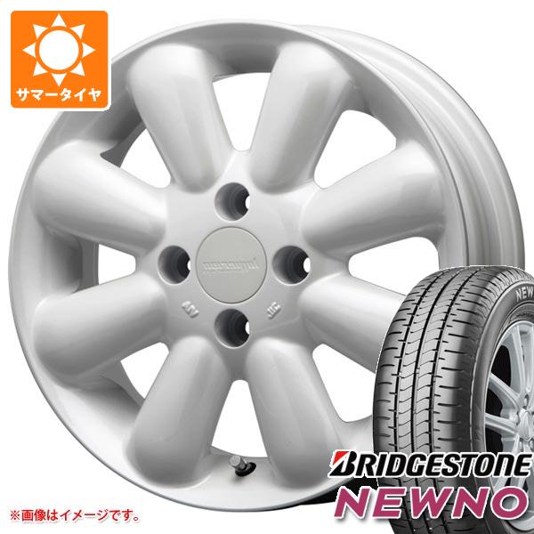 【タイヤ交換対象】2024年製 サマータイヤ 155/65R14 75H ブリヂストン ニューノ MLJ ハイペリオン ピノ プラス 4.5-14 タイヤホイール4本セット