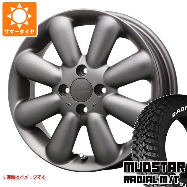 【タイヤ交換対象】サマータイヤ 165/65R14 79S マッドスター ラジアル M/T ホワイトレター MLJ ハイペリオン ピノ プラス 4.5-14 タイヤホイール4本セット