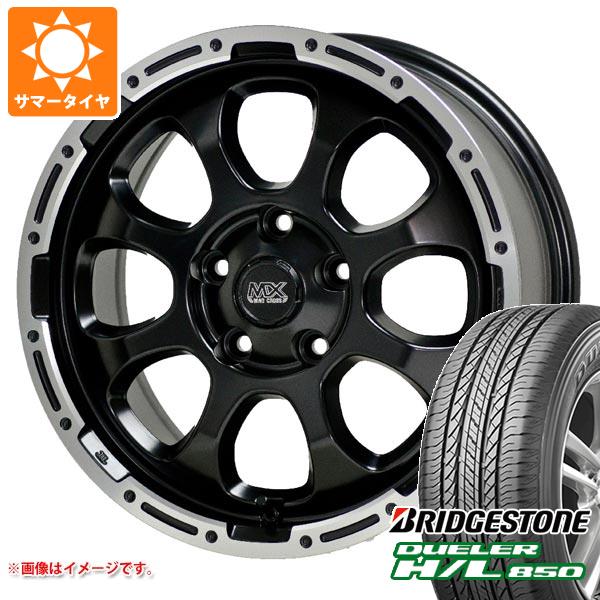 【タイヤ交換対象】サマータイヤ 215/65R16 98H ブリヂストン デューラー H/L850 マッドクロスグレイス 7.0-16 タイヤホイール4本セット